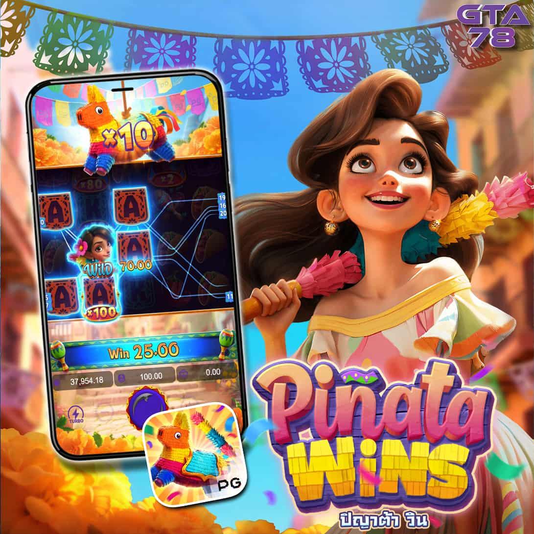 ทดลองยิงปลาฟรี - สนุกกับเกมยิงปลาออนไลน์ทันสมัย