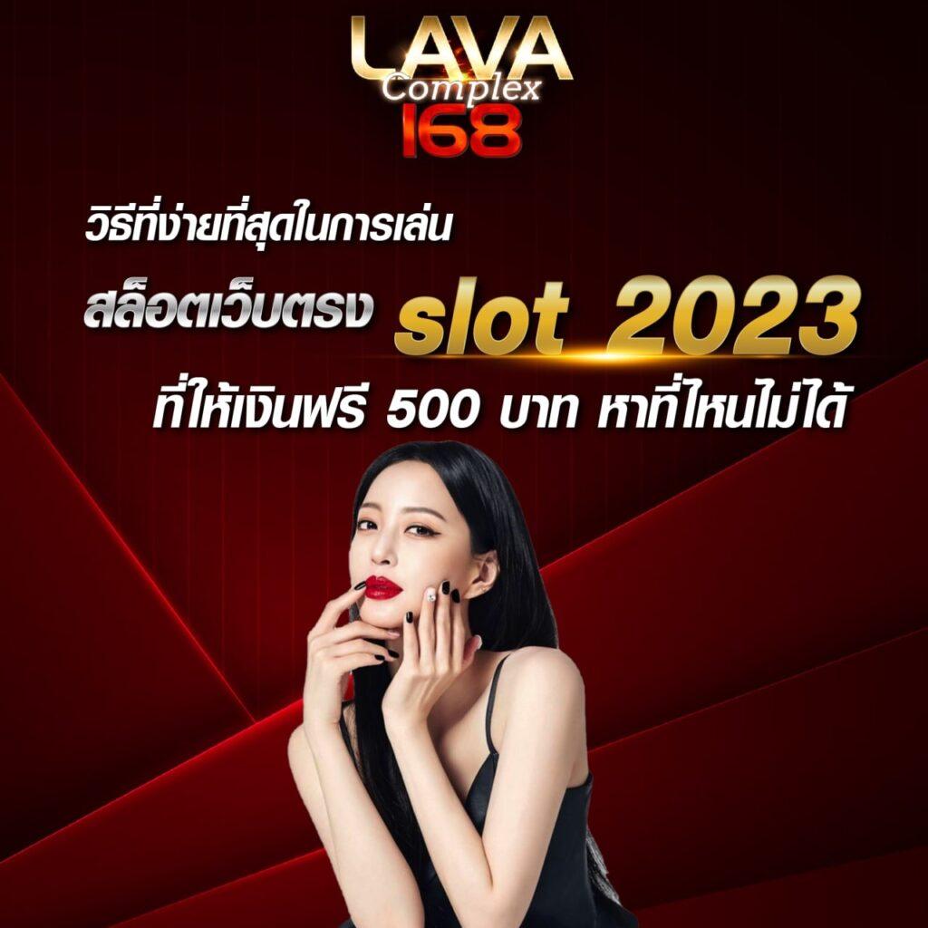 ทดลองสล็อต pp รวมเกมใหม่ล่าสุด โบนัสจัดเต็มทุกวัน