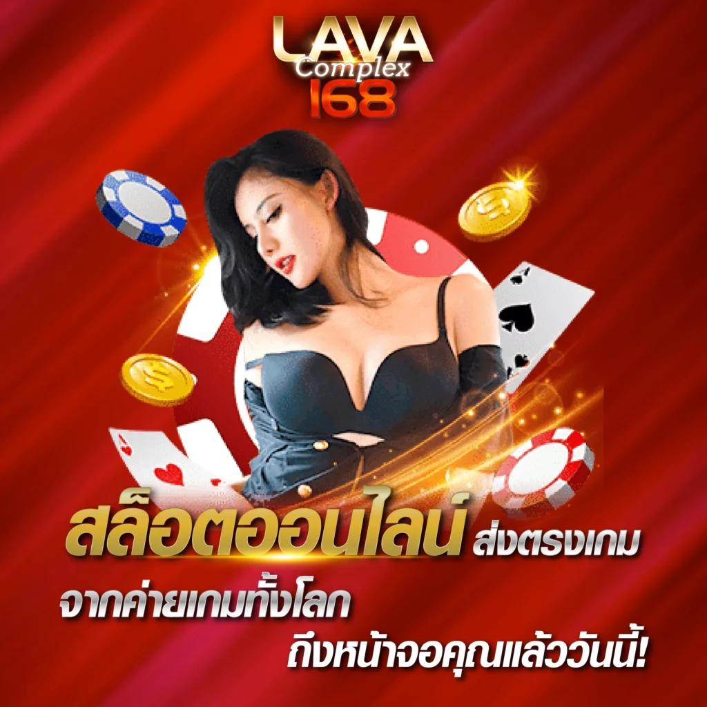 ทดลองสล๊อต เว็บตรง โบนัสแตกง่าย ไม่มีขั้นต่ำ 2024