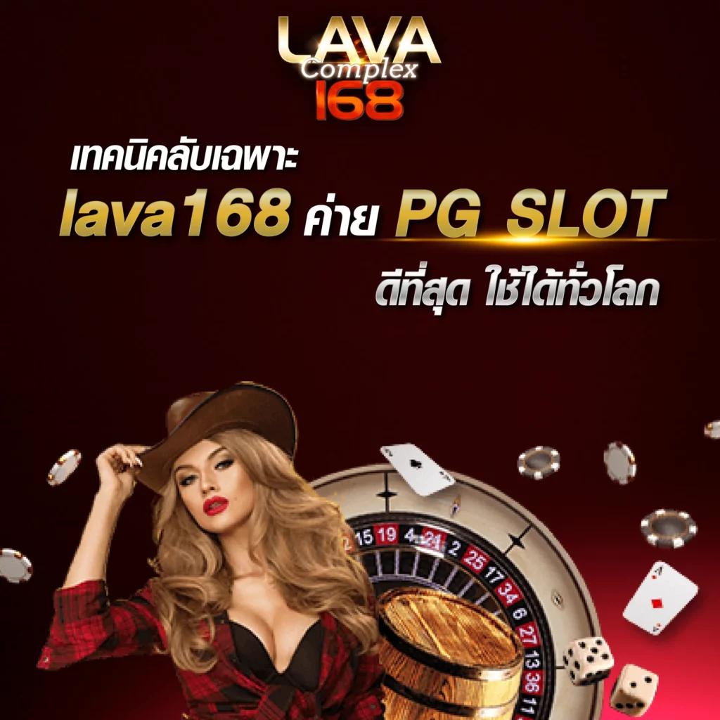 ทดลองเล่น pp คาสิโนออนไลน์อันดับหนึ่งในไทย เล่นง่าย ได้เงินจริง