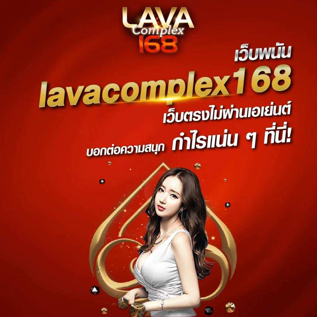 ทดลองเล่นสล็อต Hacksaw - สัมผัสประสบการณ์คาสิโนออนไลน์สุดมันส์