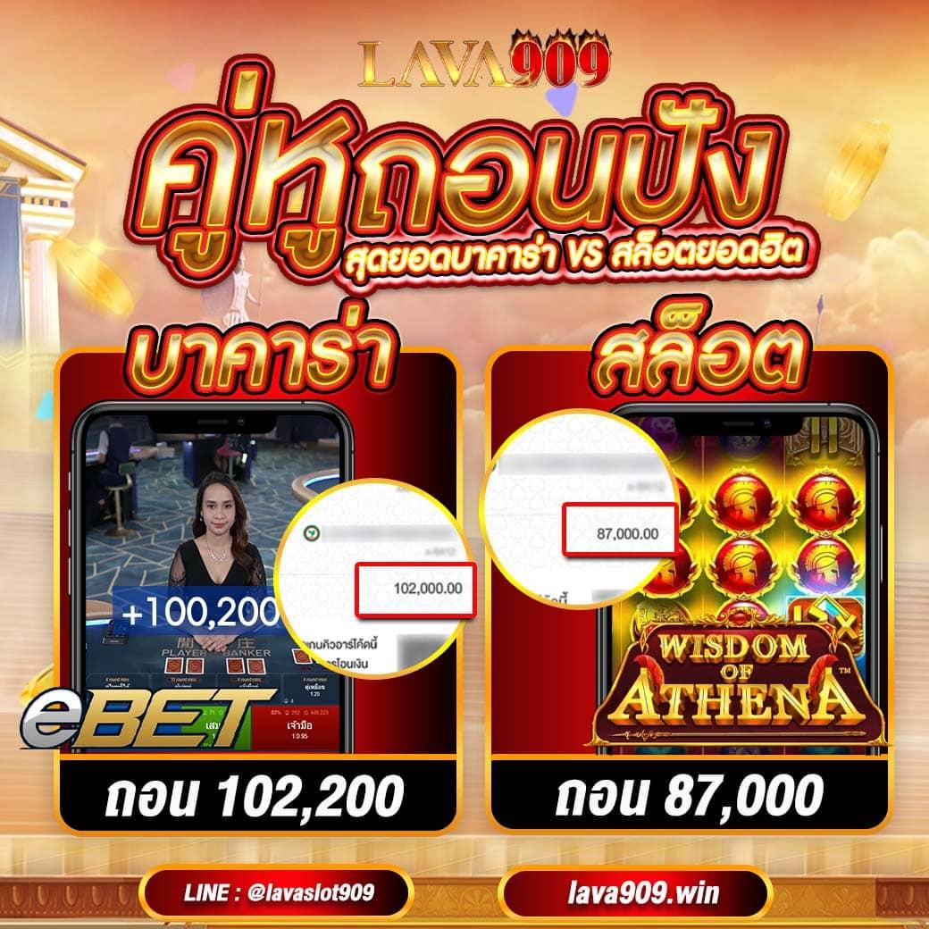 ทดลองเล่นสล็อต pg ได้เงินจริง โบนัสแตกง่าย ระบบฝากถอนออโต้ทันใจ