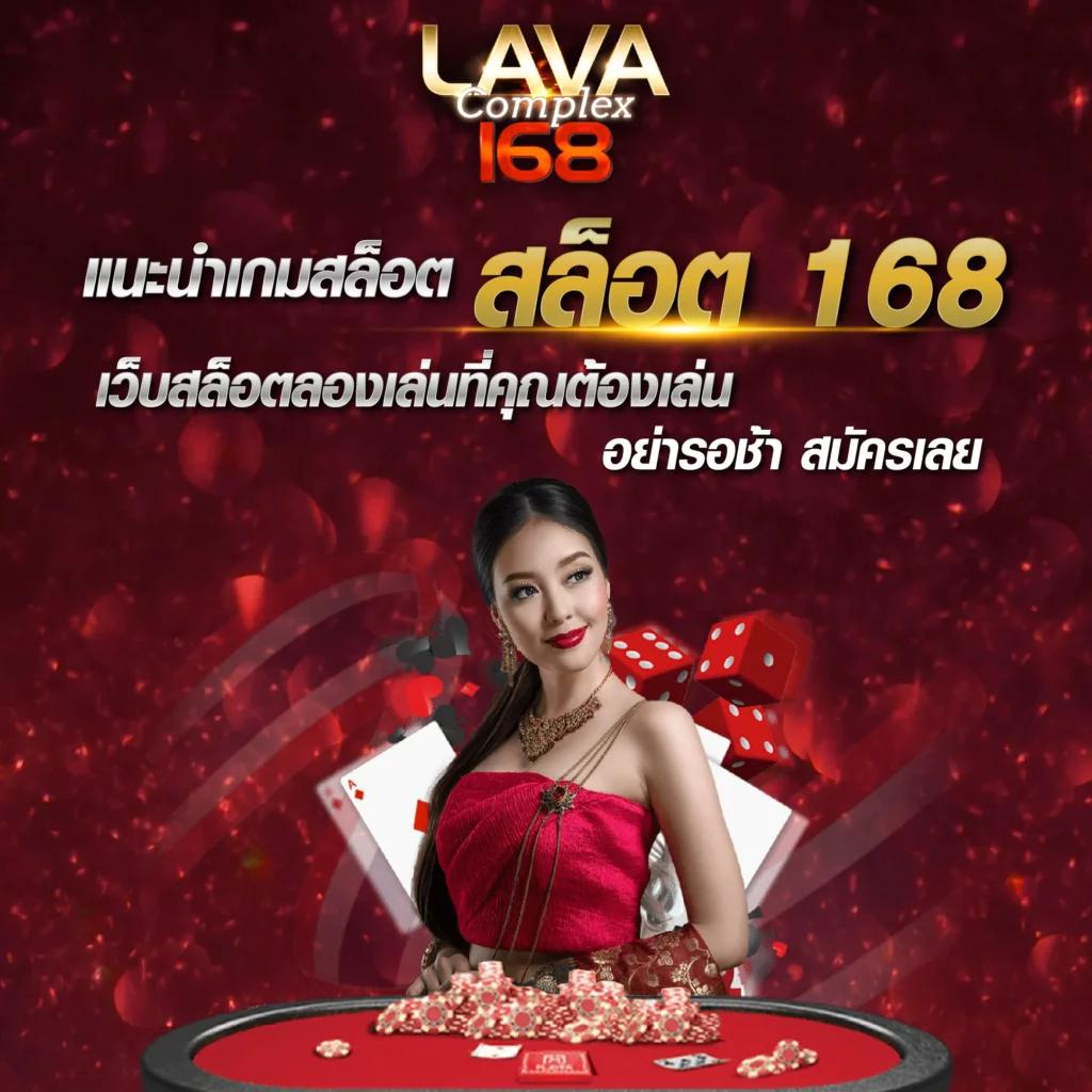 ทดลองเล่นสล็อตฟรี ซื้อ ฟรี ได้ - คาสิโนที่คุณไม่ควรพลาด