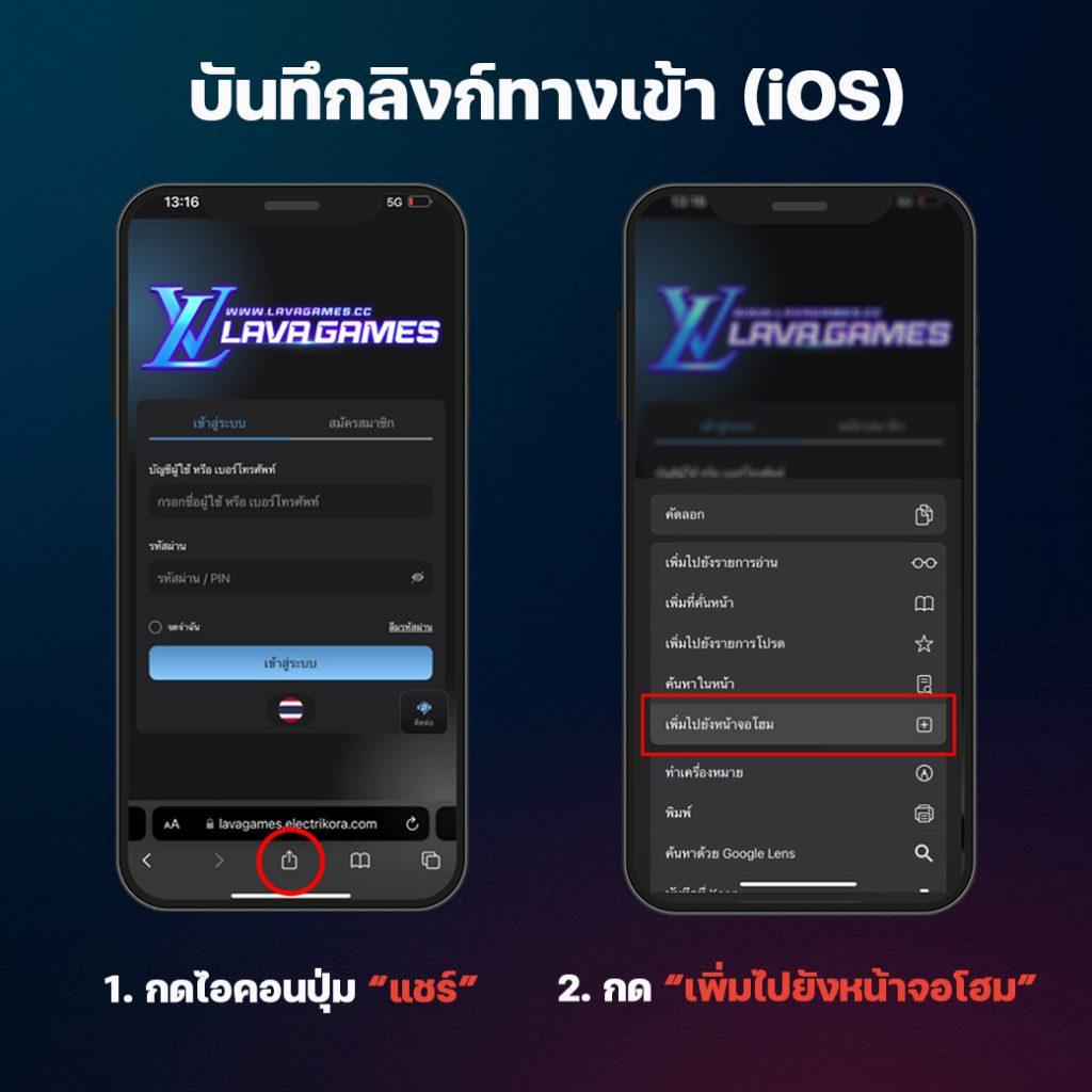 ทดลองเล่นสล็อตฟรีสปิน เล่นง่าย ลุ้นรางวัลทุกวัน 2025