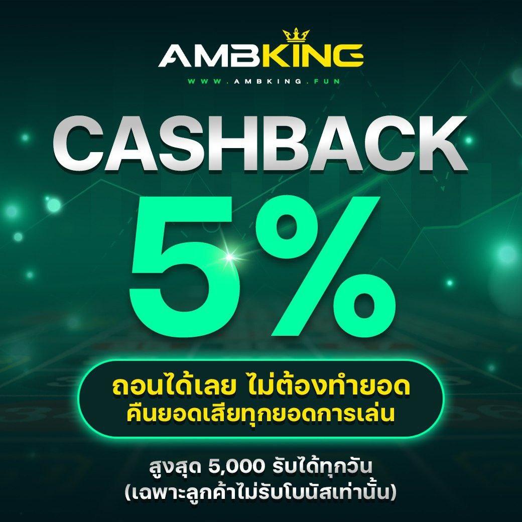 ทดลองเล่นโรม่า: สนุกกับเกมสล็อตชั้นนำ ออนไลน์ 2025
