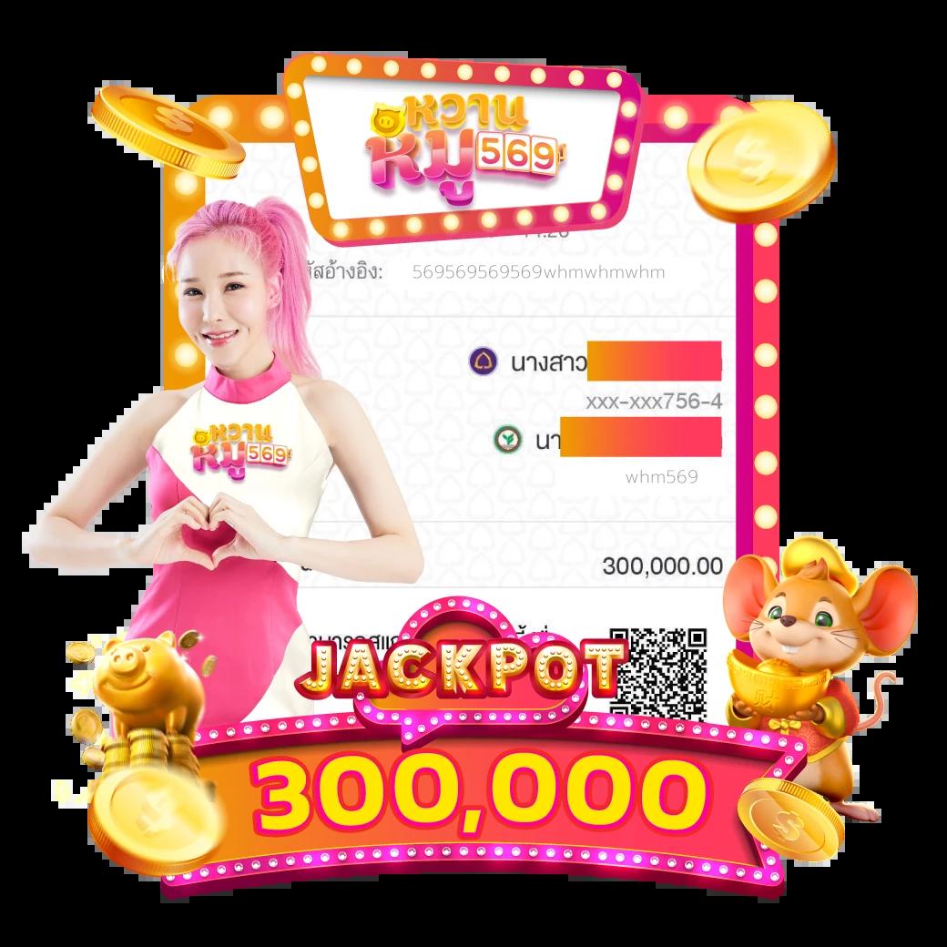 ทดสอบ สล็อต ฟรี บริการเกมสล็อตออนไลน์ใหม่ล่าสุด 2024