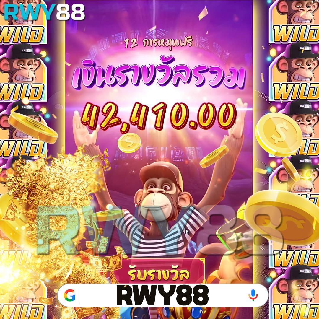ทดสอบเล่นสล็อต เว็บตรงรวมเกมใหม่ล่าสุด โบนัสจัดเต็มทุกวัน
