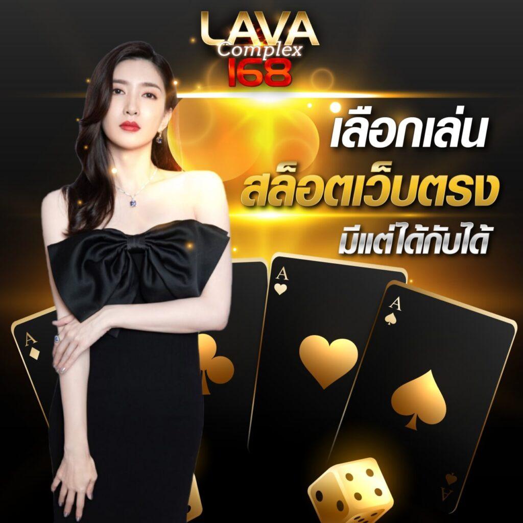 ทีสกอร์vip คาสิโนออนไลน์สุดทันสมัย ฝาก-ถอน ไม่มีขั้นต่ำ