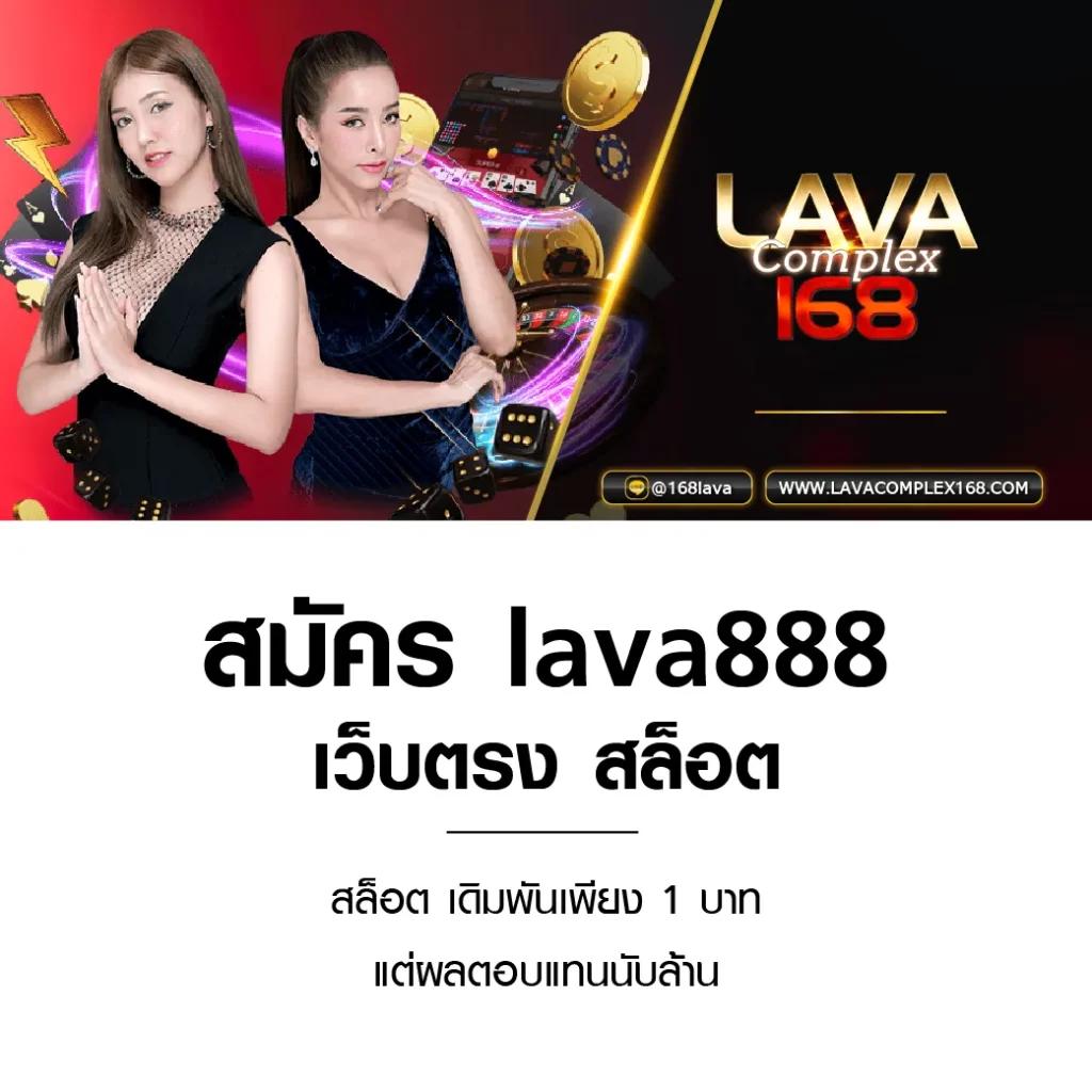 ทาง เข้า sbobet - คาสิโนชั้นนำ เล่นง่าย รับโปรโมชั่นมากมาย