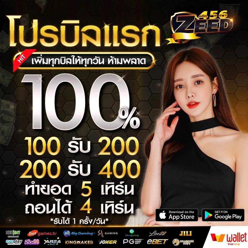 ทางเข้า365kub - คาสิโนออนไลน์ที่ดีที่สุดในประเทศไทย 2025