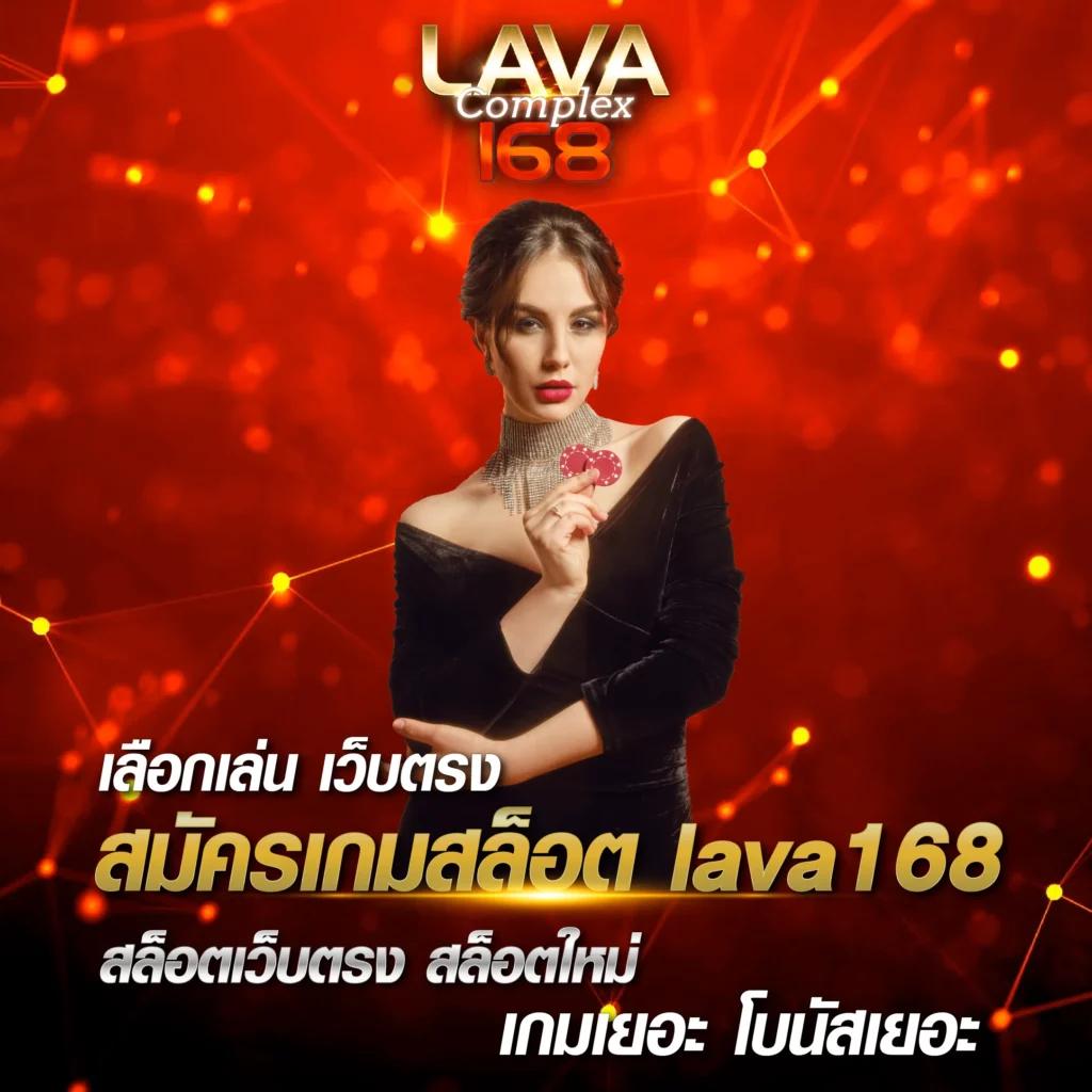 ทางเข้า fun88 รวมเกมคาสิโนครบวงจร โบนัสสมาชิกใหม่ล่าสุด