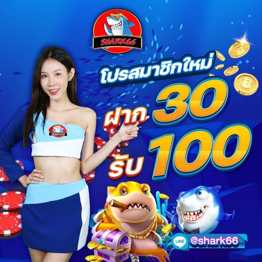 ทางเข้า pg auto คาสิโนครบวงจร เล่นง่าย ได้เงินจริง 2025