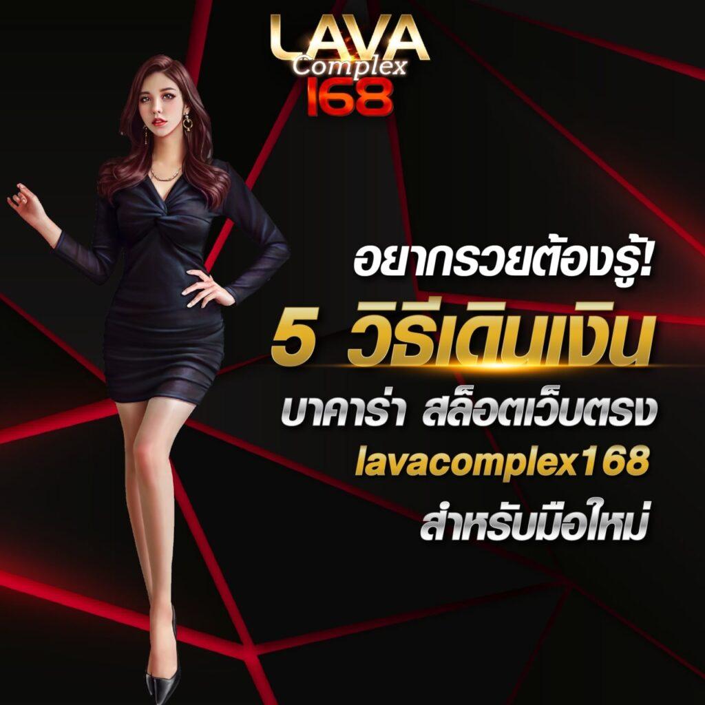 ทางเข้า sbobet ใหม่ล่าสุด สมัครง่าย บริการ 24 ชม.
