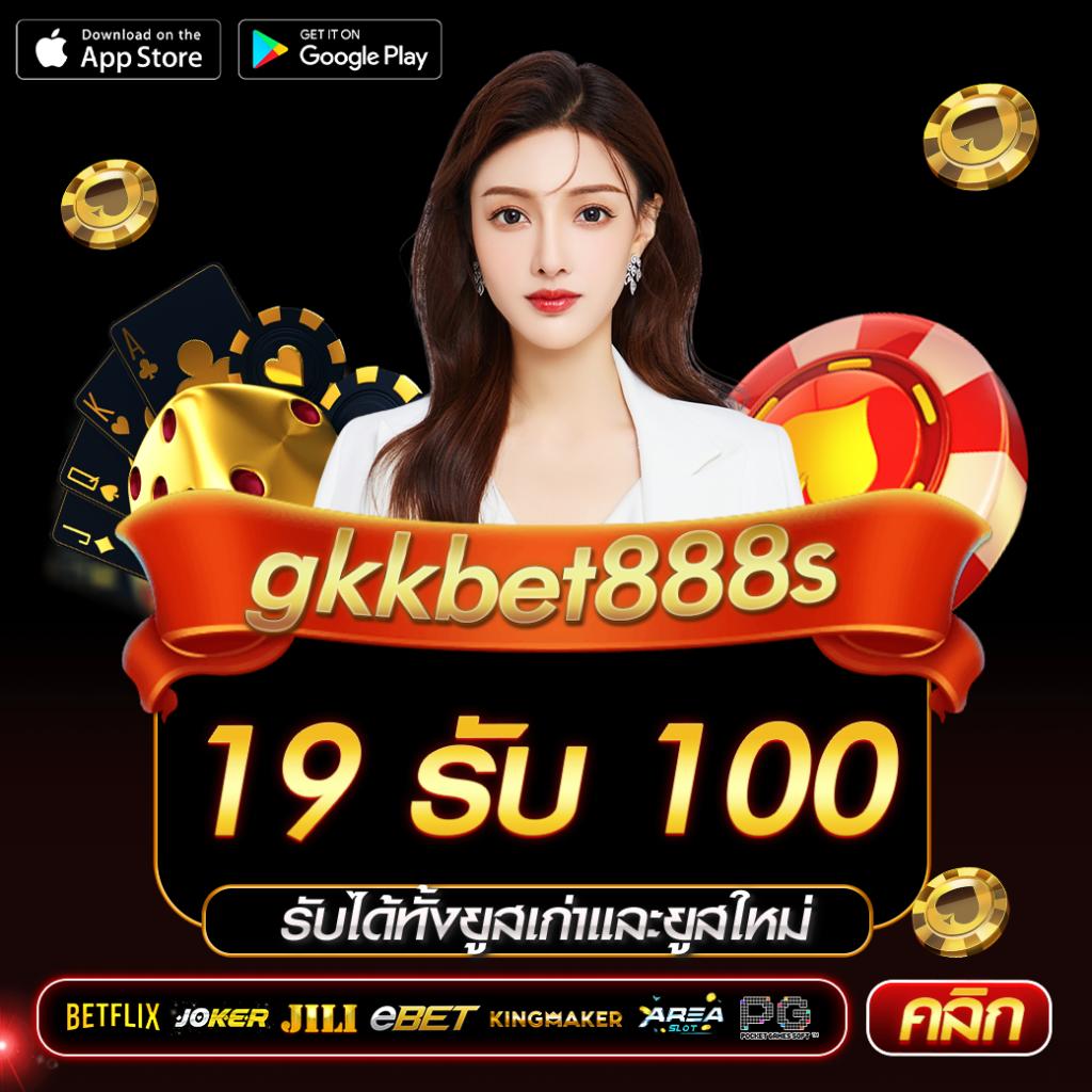 ทางเข้า ufa365มือถือ เล่นพนันออนไลน์ง่าย สะดวกทุกที่ 