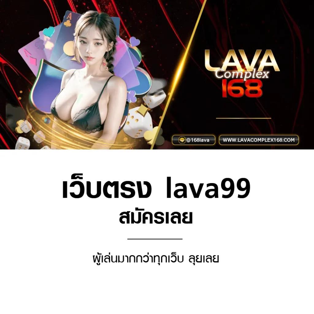 ทางเข้า ยูฟ่า - คาสิโนออนไลน์ครบวงจรในไทย บริการ 24 ชม.