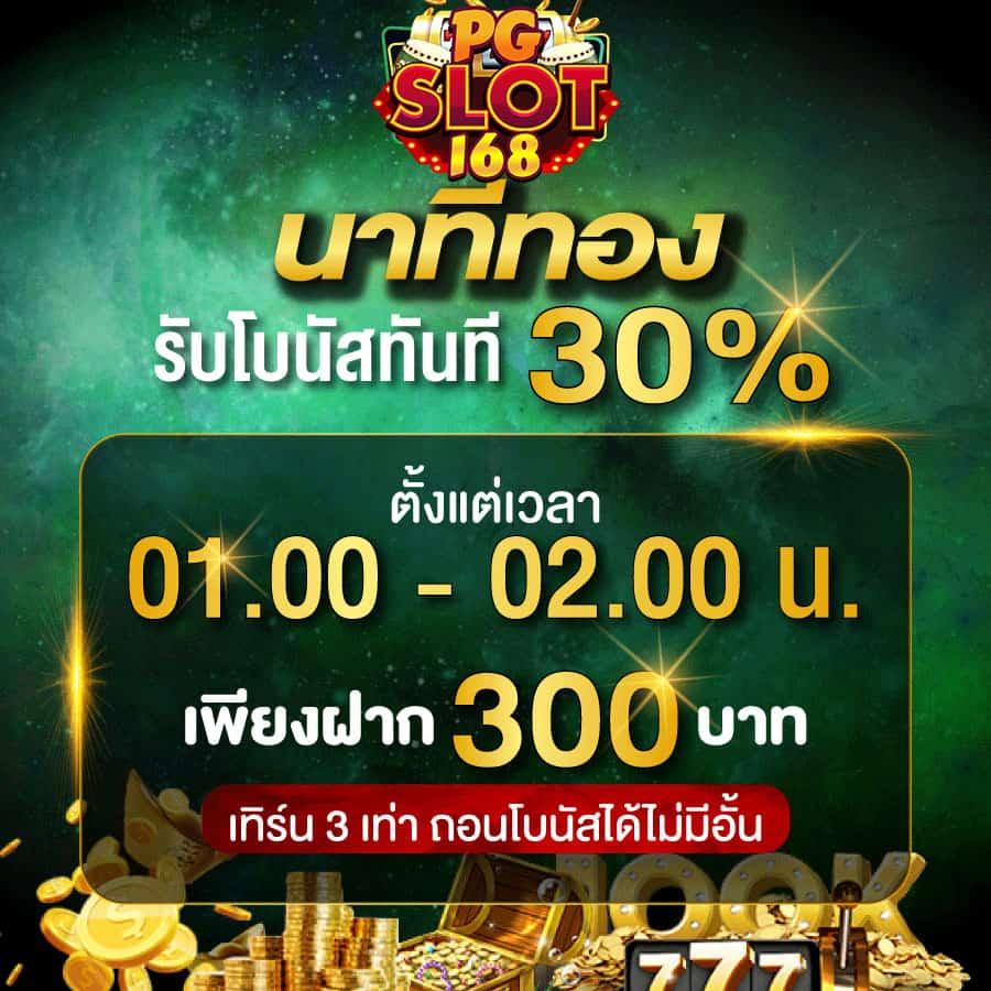 ทางเข้า สำรอง ufabet อัพเดทใหม่ล่าสุด รองรับทุกระบบปลอดภัยสูง