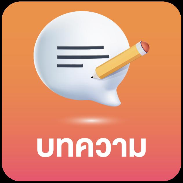 ทางเข้าm98 เว็บไซต์เกมคาสิโนครบวงจร เดิมพันง่ายได้เงินจริง