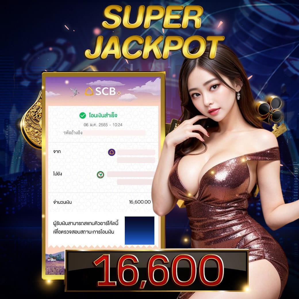 ทางเข้าm98vip บริการเกมคาสิโนครบวงจร ฝากถอนไวปลอดภัย