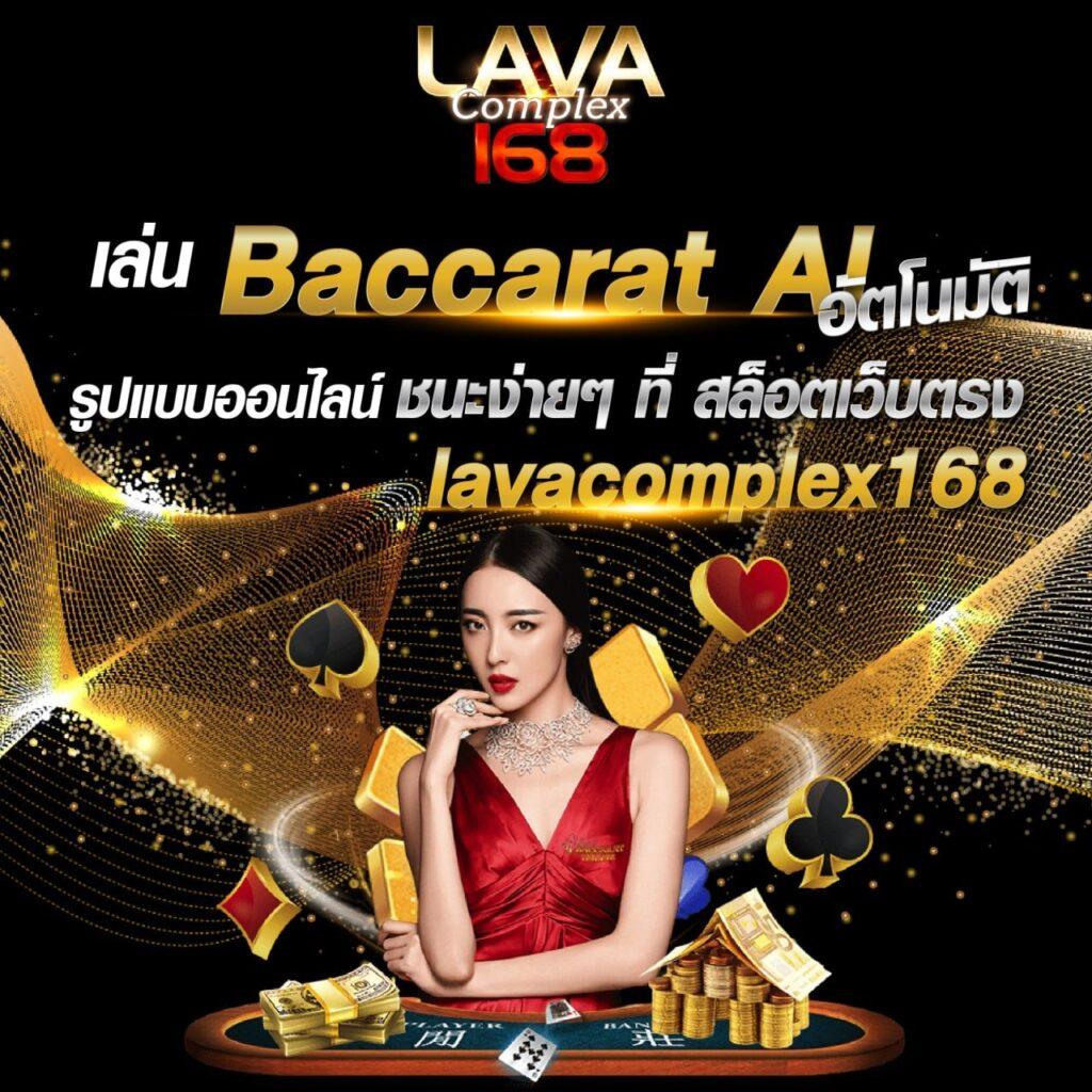 ทางเข้าpg slot game - สนุกกับเกมสล็อตออนไลน์ที่ดีที่สุด