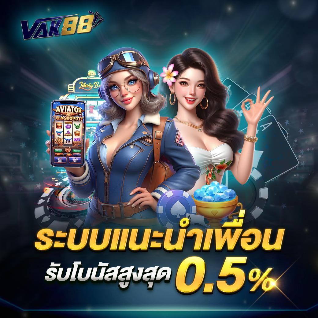 ทางเข้าufa888 เว็บตรงคาสิโนออนไลน์ใหม่ล่าสุด 2024 ไม่มีขั้นต่ำ