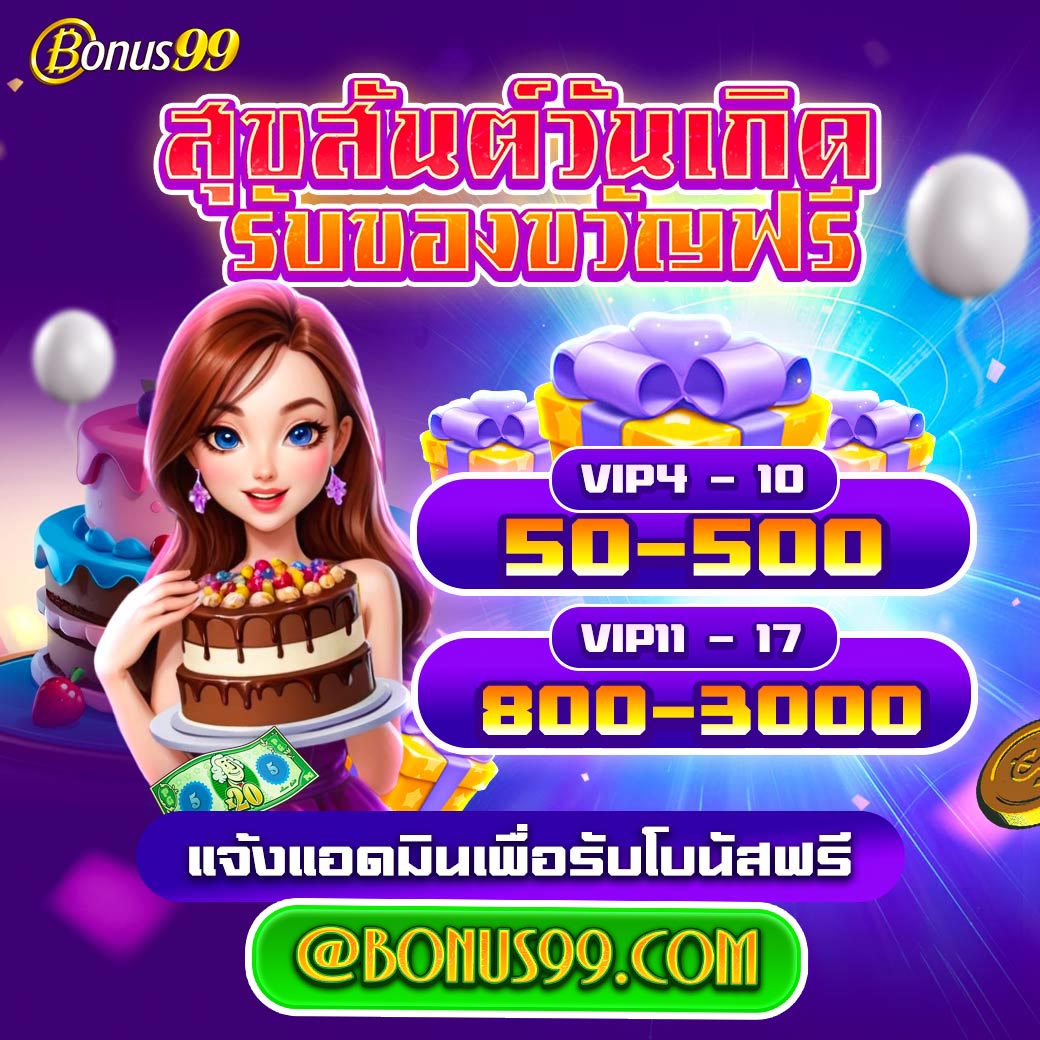 ทางเข้าจีคลับ รวมเกมคาสิโนออนไลน์ยอดนิยม อัพเดทล่าสุด 2024