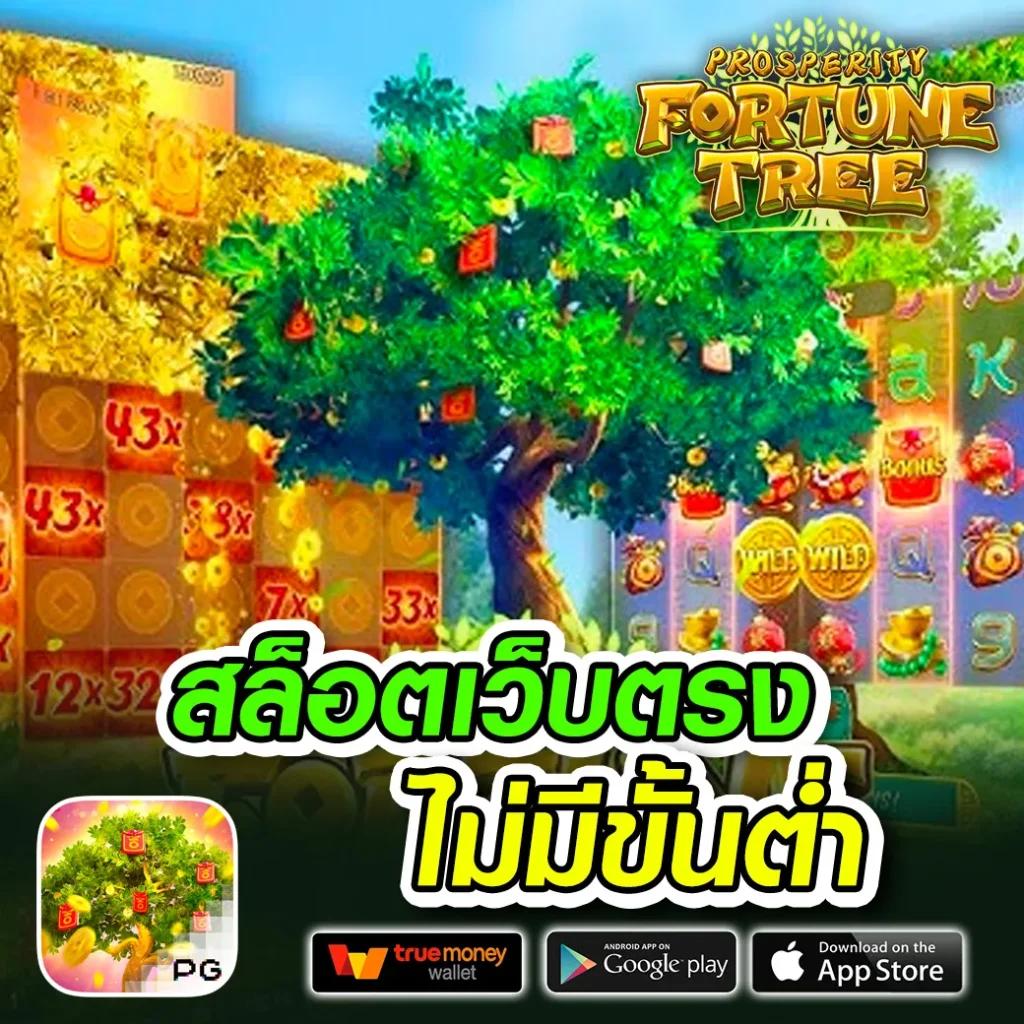 ทางเข้าจีคลับ: แหล่งรวมเกมคาสิโนออนไลน์ยอดนิยม 2025