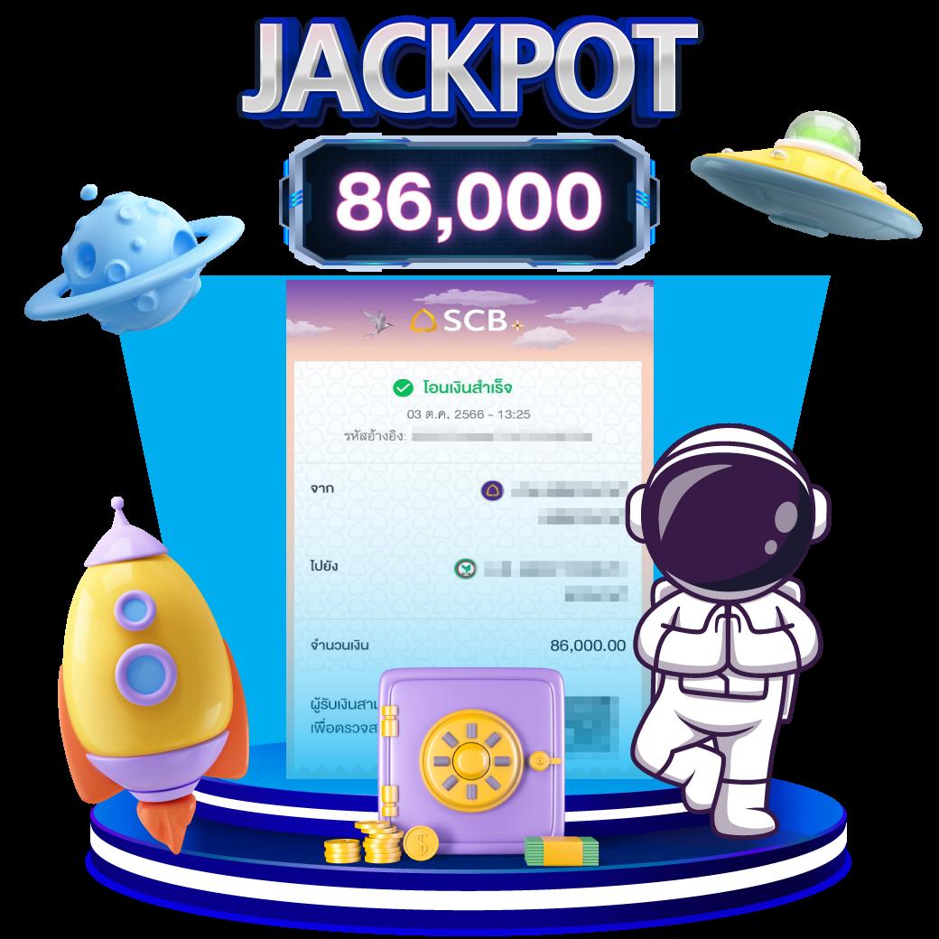 ทางเข้าเล่นsuperslotผ่านเว็บ: คาสิโนออนไลน์ที่ดีที่สุดในไทย