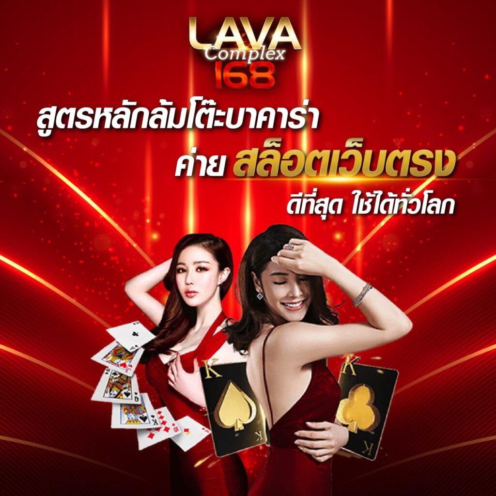 ที่เด็ดบอล7m เว็บเดิมพันออนไลน์ครบวงจร อัปเดตล่าสุด 2024