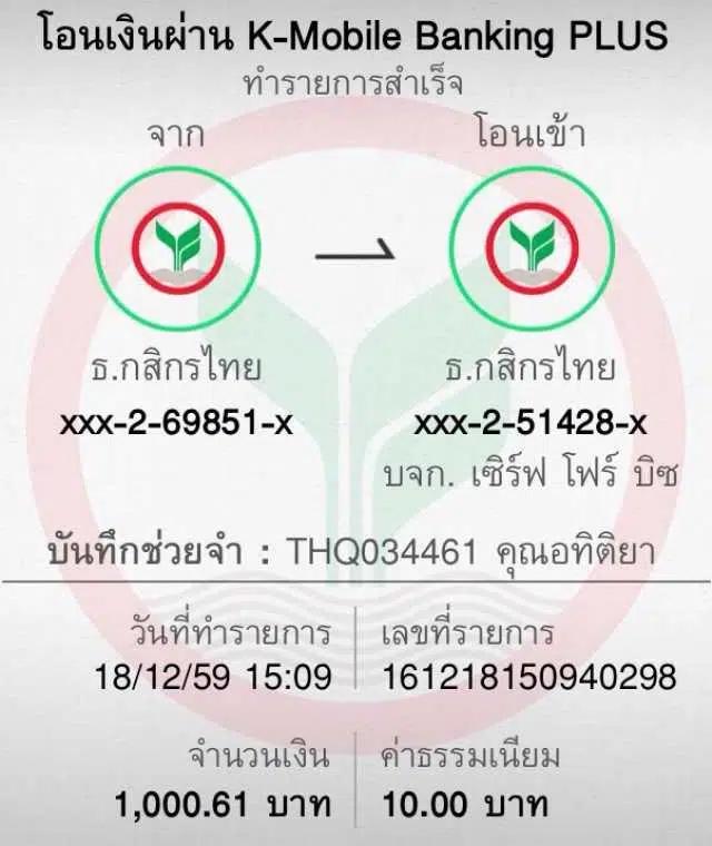 ที่เด็ดบอลวันนี้ คาสิโนสดครบวงจร โปรโมชั่นพิเศษใหม่ล่าสุด