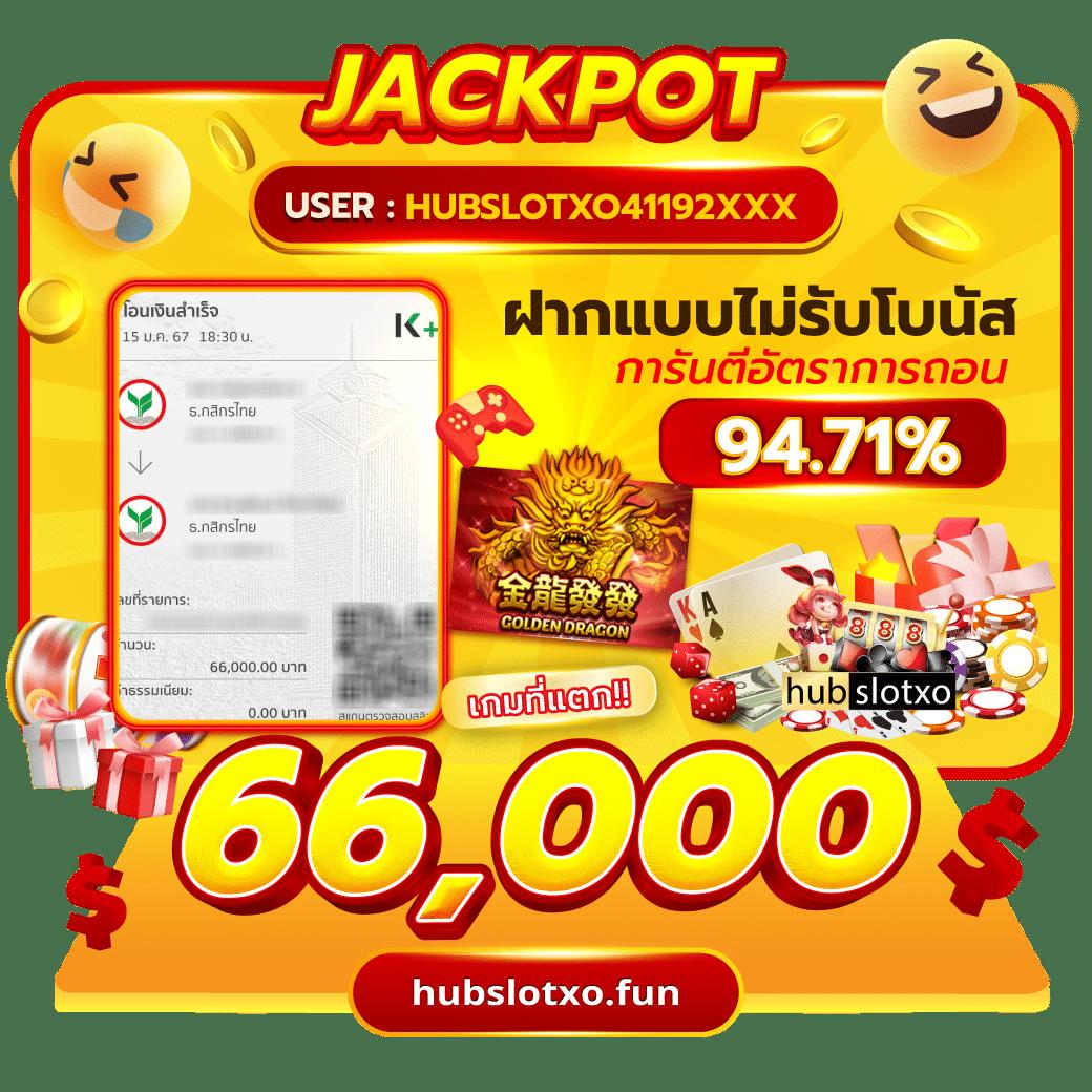 ทีเด็ดฟุตบอลคืนนี้ - เดิมพันคาสิโนออนไลน์ที่ดีที่สุด 2025