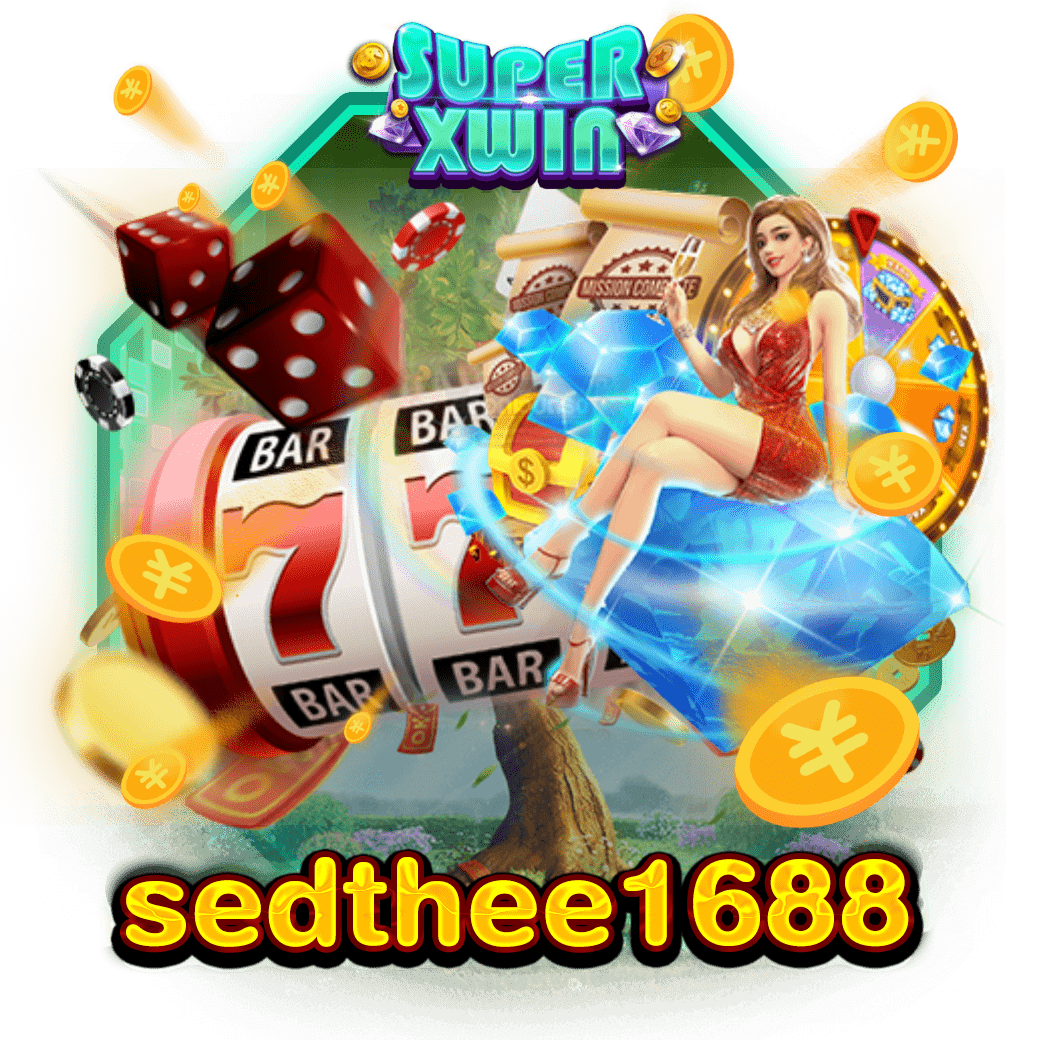 นากาเวย์ สล็อต: สนุกกับเกมคาสิโนออนไลน์ระดับพรีเมียม