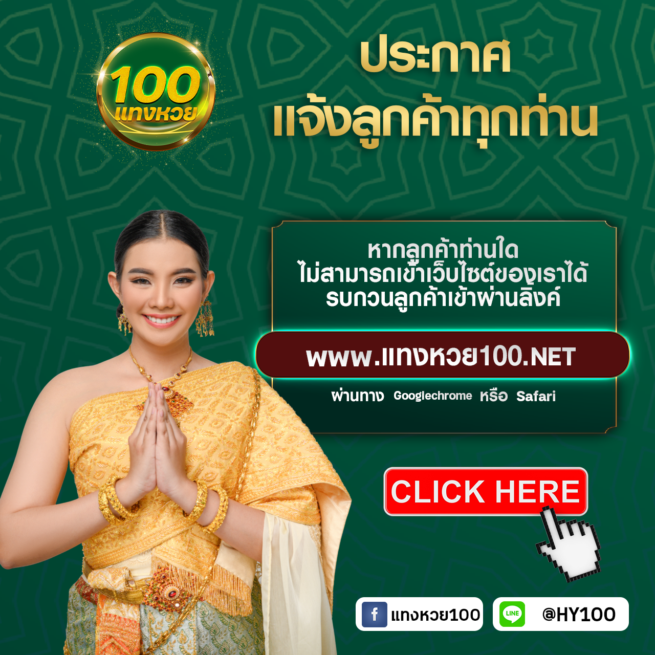 บอนวันนื้ คาสิโนครบวงจร รวมเกมใหม่ล่าสุดโบนัสจัดเต็ม