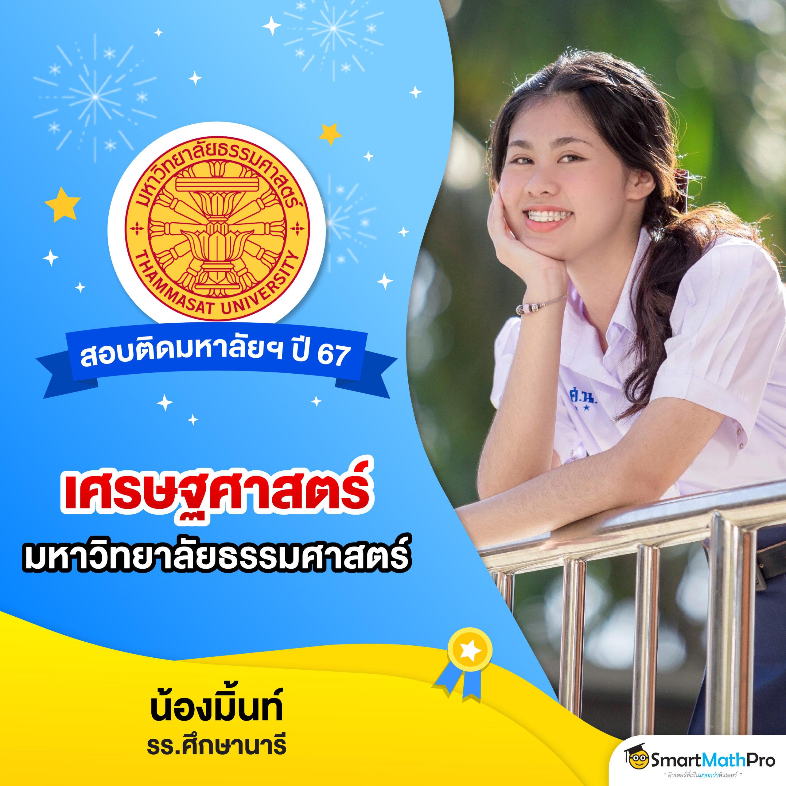 บอลคืนนี คาสิโนใหม่ มาแรง สล็อตเกมออนไลน์ได้เงินจริง 2024
