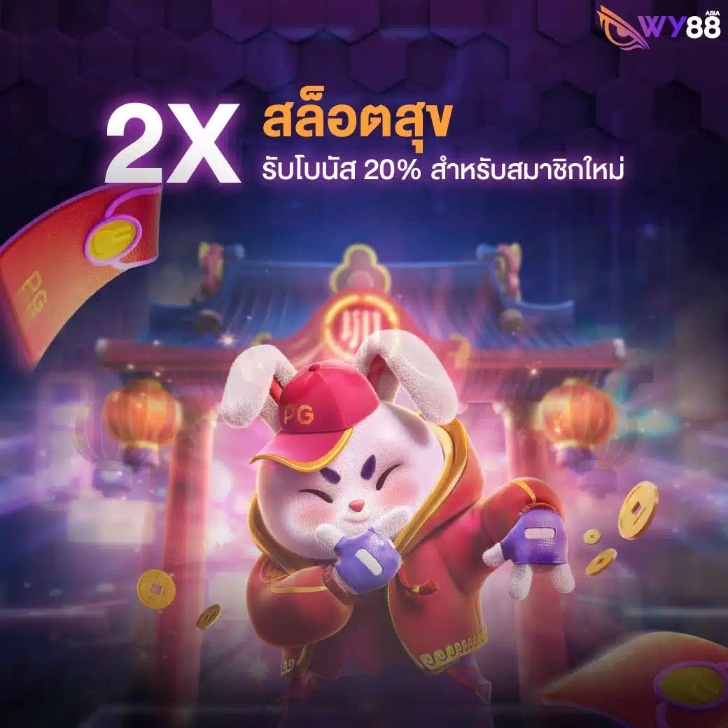 บอลวันนี้7m คาสิโนสด โปรโมชั่นแรง อัตราจ่ายสูง เว็บตรงไม่ผ่านเอเย่นต์