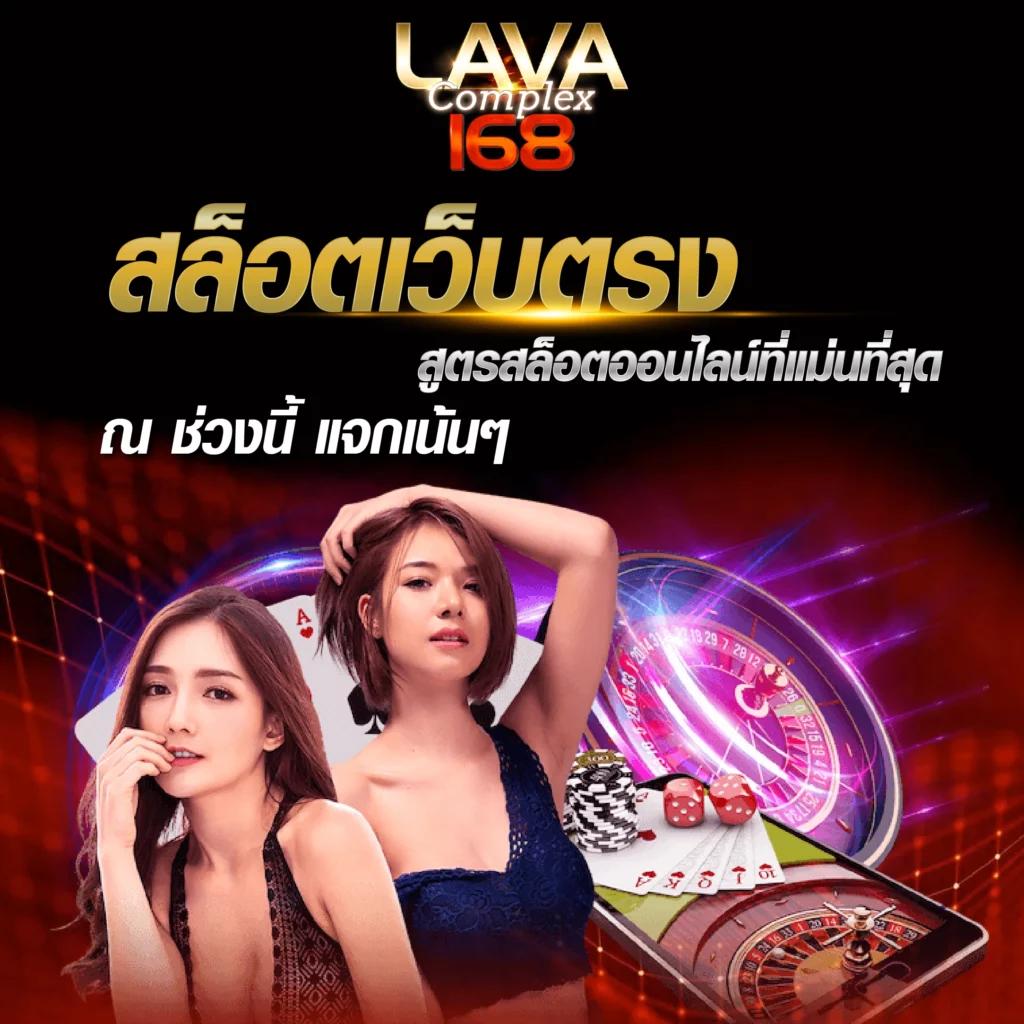 บอลวันนี้ บ้านผลบอล 888: อัปเดตผลการแข่งขันทุกลีก
