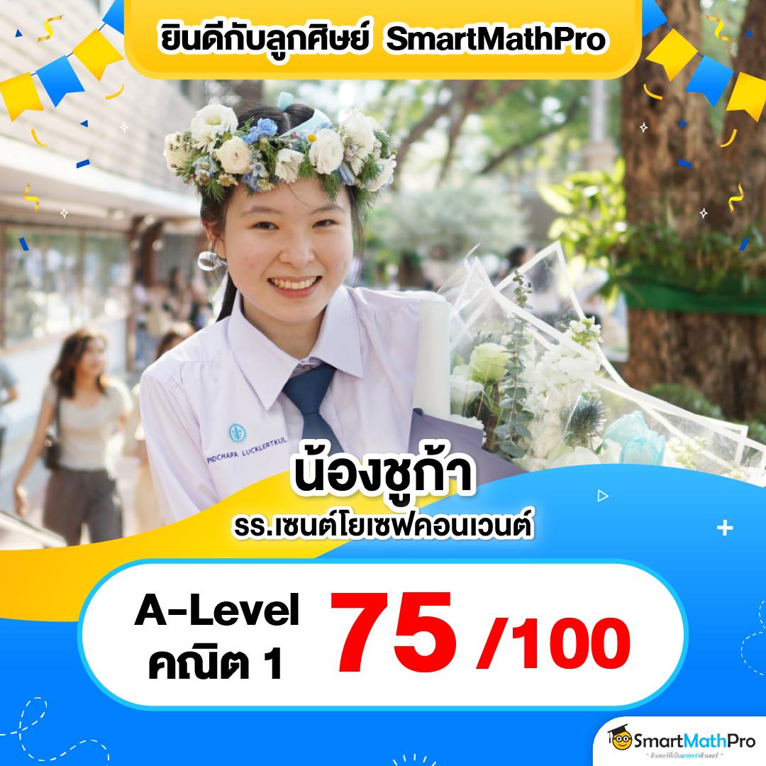 บอลสด777 เว็บเดิมพันครบวงจร สล็อตออนไลน์และเกมคาสิโนยอดนิยม