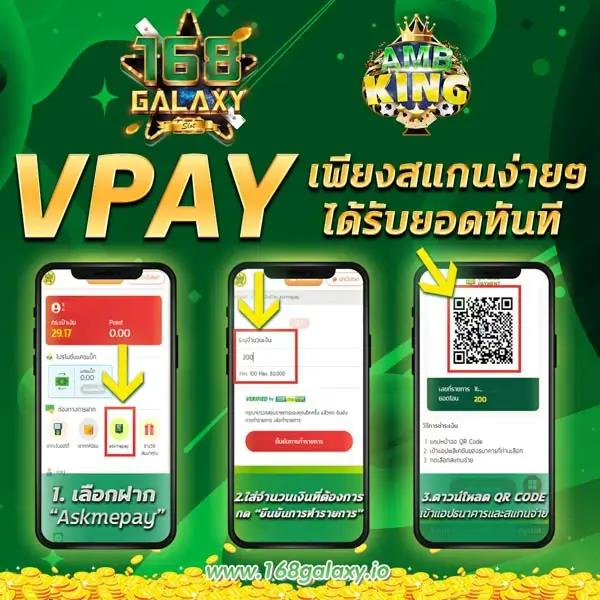 บอลสดตอนนี้ - คาสิโนสด บริการตลอด 24 ชั่วโมงในไทย