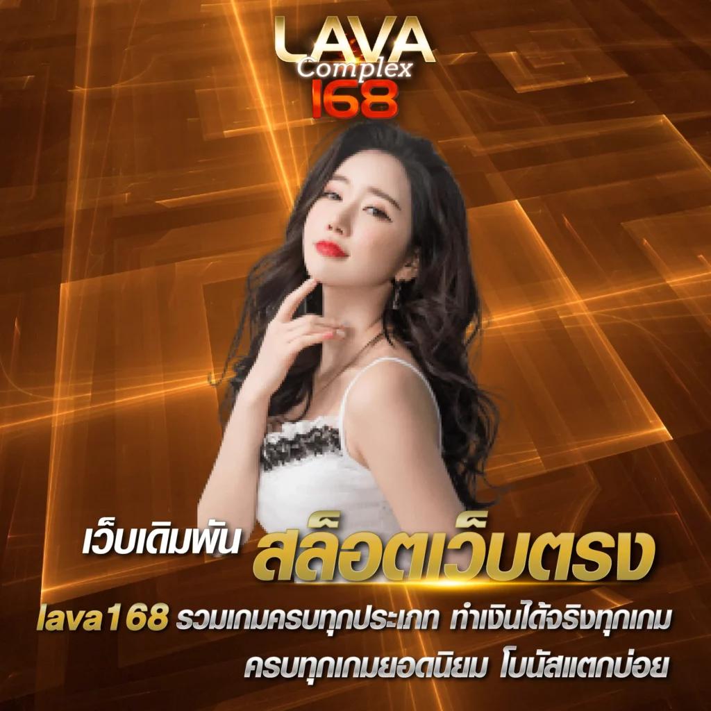 บอลสดๆ คาสิโนสดใหม่ เครดิตฟรีทุกวัน โบนัสจัดเต็ม 2024