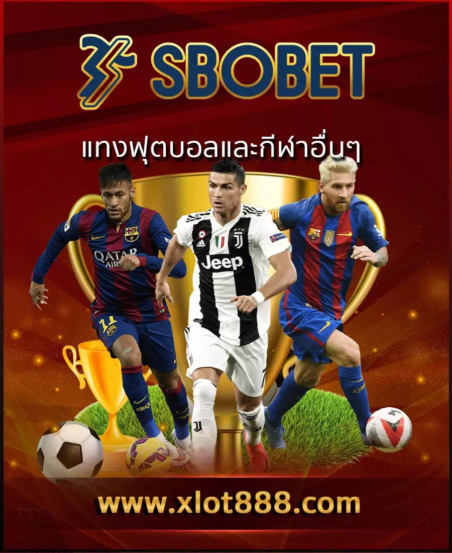 บ้าน ผลล ออนไลน์ รวมเกมคาสิโนสดและโปรแรงล่าสุด 2024