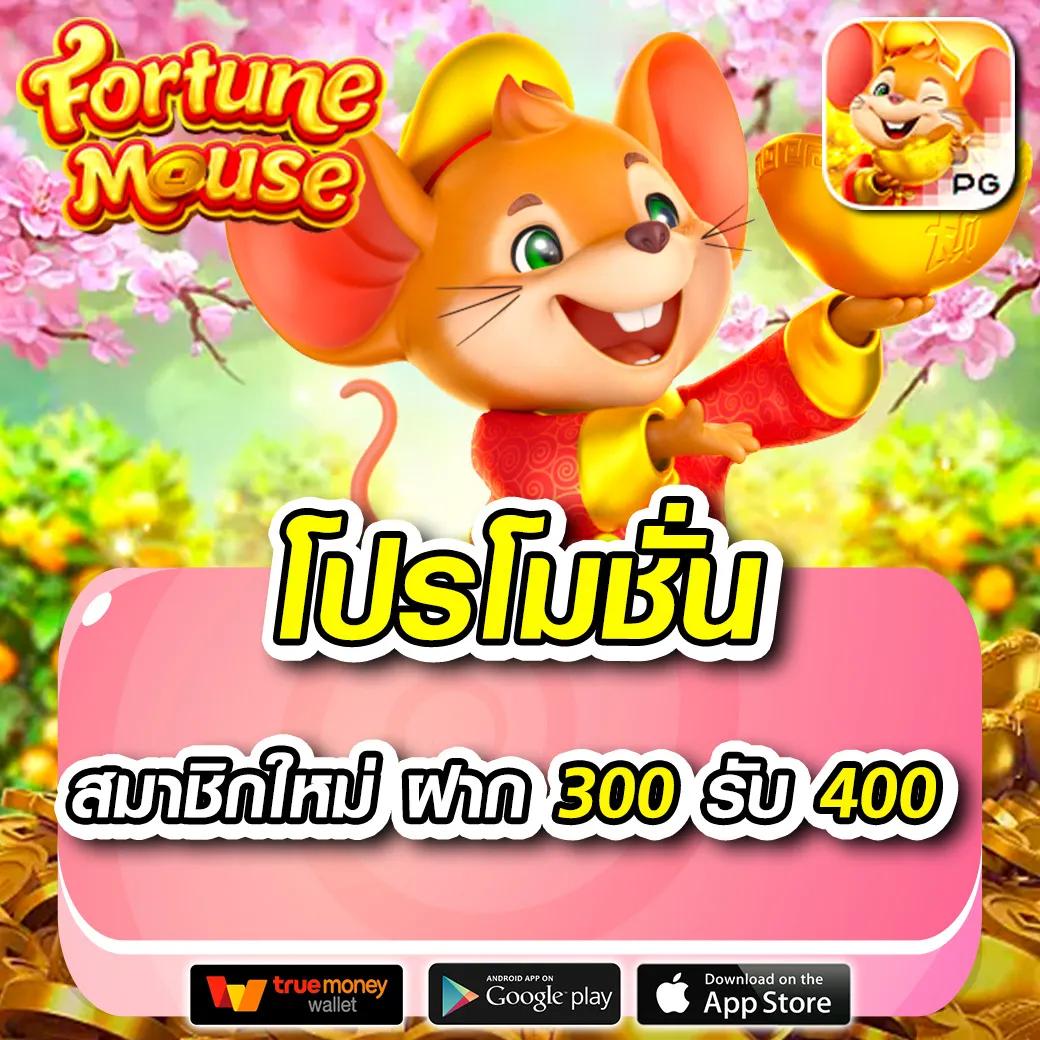 บ้านบอลผลสด คาสิโนออนไลน์ มั่นคง ฝากถอนรวดเร็ว 2025