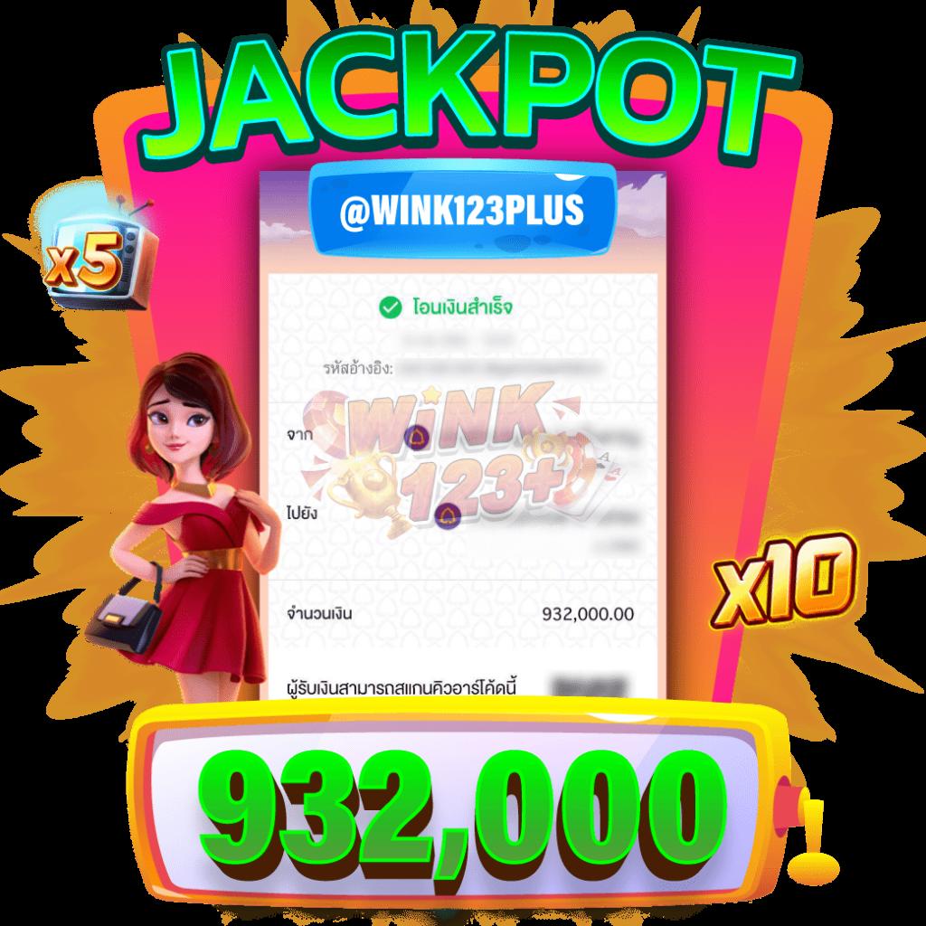 บ้านผลบอล888 เมื่อคืน อัปเดตผลบอลสดใหม่ล่าสุดแม่นยำทุกคู่