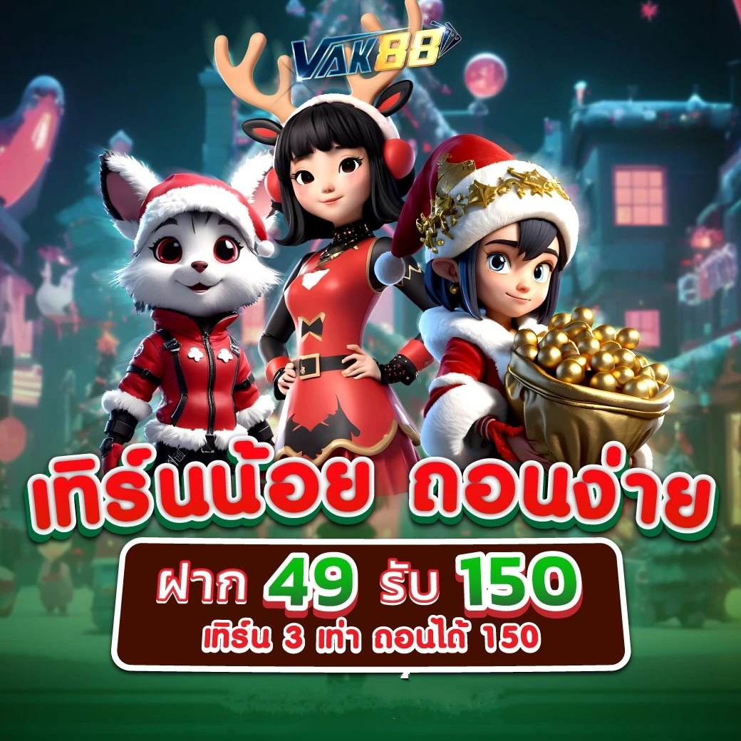 บ้านผลบอล เมื่อคืน อัปเดตผลบอลสด ตารางแข่งขันล่าสุดครบถ้วน