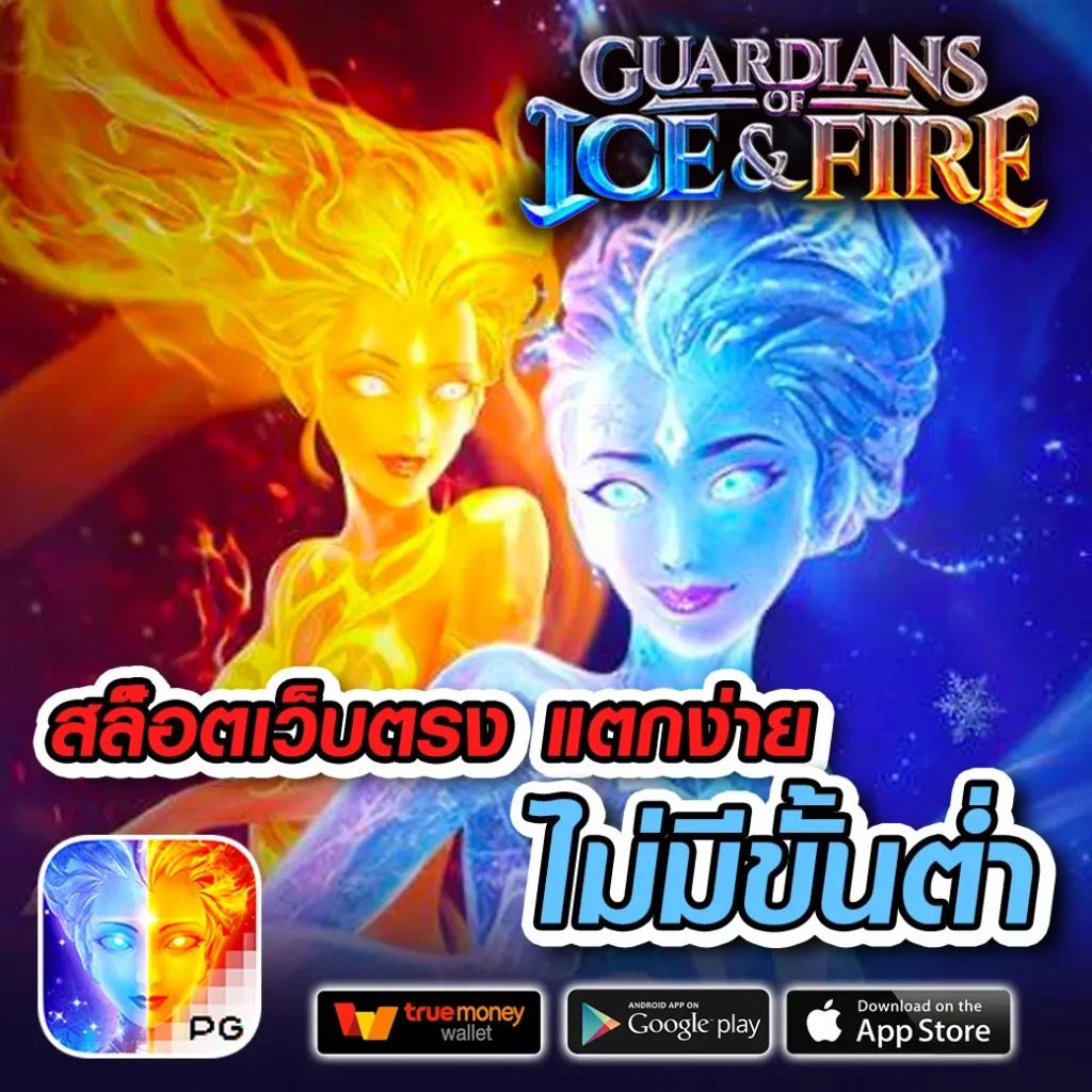 บ้านผลบอลทีเด็ดวันนี้ - คาสิโนสด สล็อตยอดนิยม ตลอด 24 ชม.
