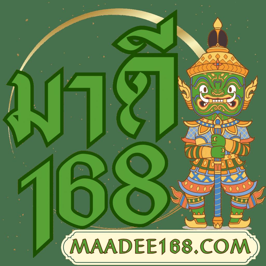 บ้านผลบอลย้อนหลัง - คาสิโนออนไลน์ที่ทันสมัยในไทย