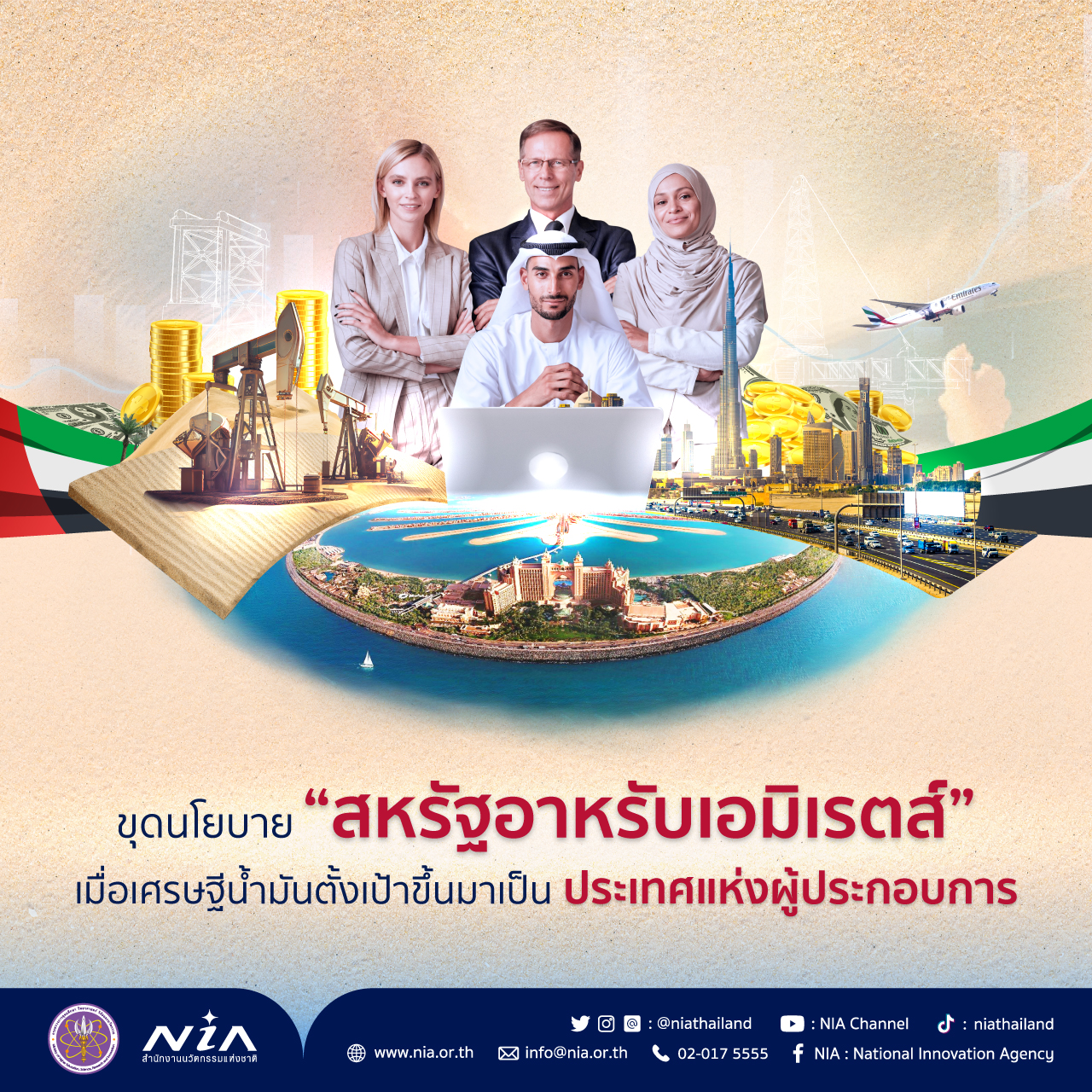 บ้านผลบอลวันนี้ตารางบอลวันนี้ 888 แทงบอลสดครบทุกลีกเด็ดล่าสุด