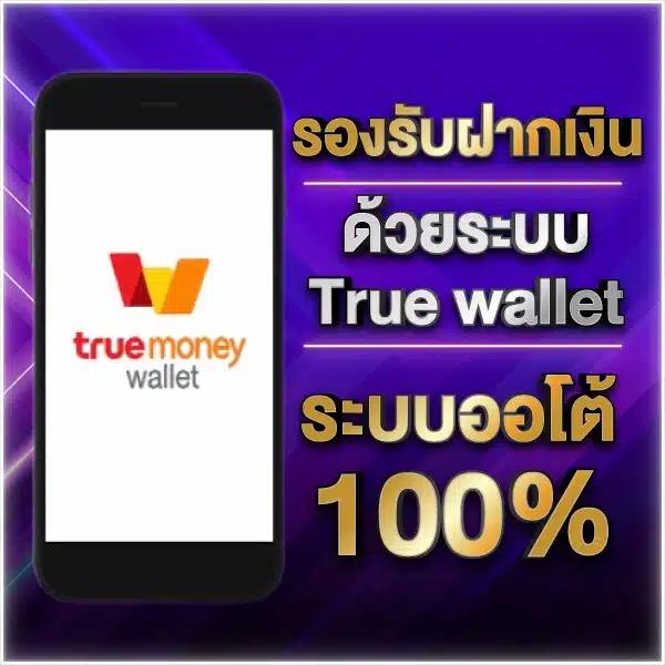 บ้านผลบอลวันนี้ตารางบอลวันนี้ อัปเดตโปรแกรมบอลครบทุกคู่ล่าสุด