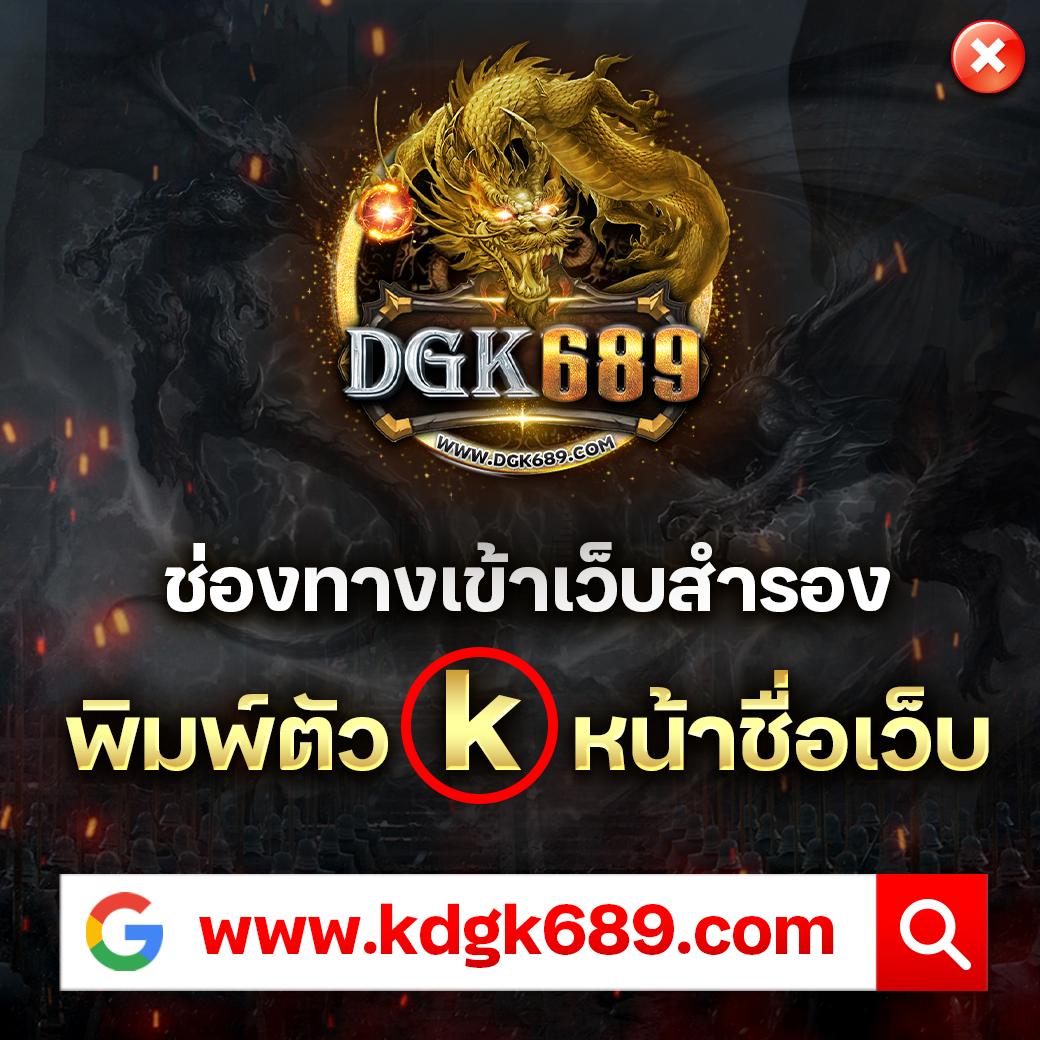 บ้านผลบอลวิเคราะห์ เว็บเดิมพันออนไลน์ครบวงจร เดิมพันง่ายได้เงินจริง