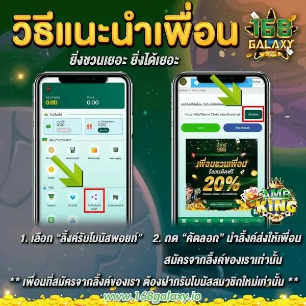 บ้านผลบอลเมื่อคืนทุกลีก อัปเดตผลบอลสดครบทุกสนามล่าสุด