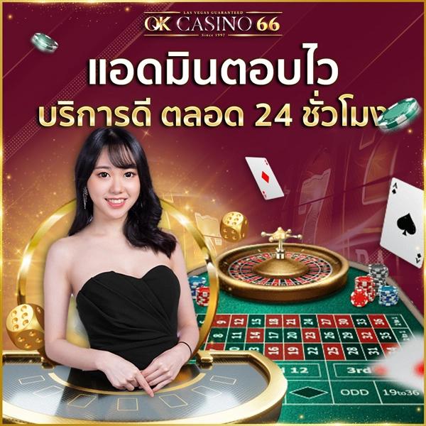 ปัง ปัง สล็อต เว็บเดิมพันตรงแตกหนัก โบนัสฟรี โปรโมชั่นจัดเต็มทุกวัน