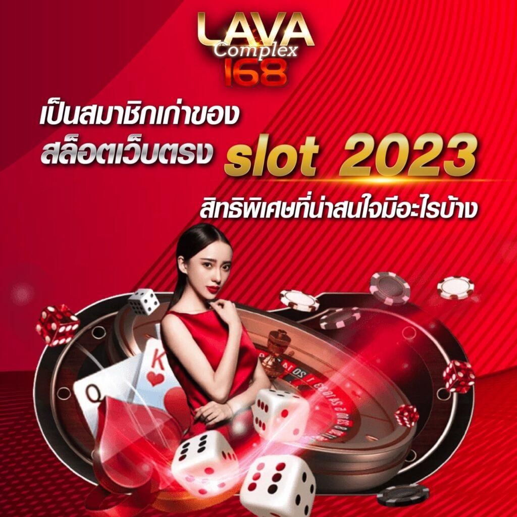 ผผลบอล - คาสิโนออนไลน์ครบวงจร เดิมพันง่าย จ่ายเร็ว 2025